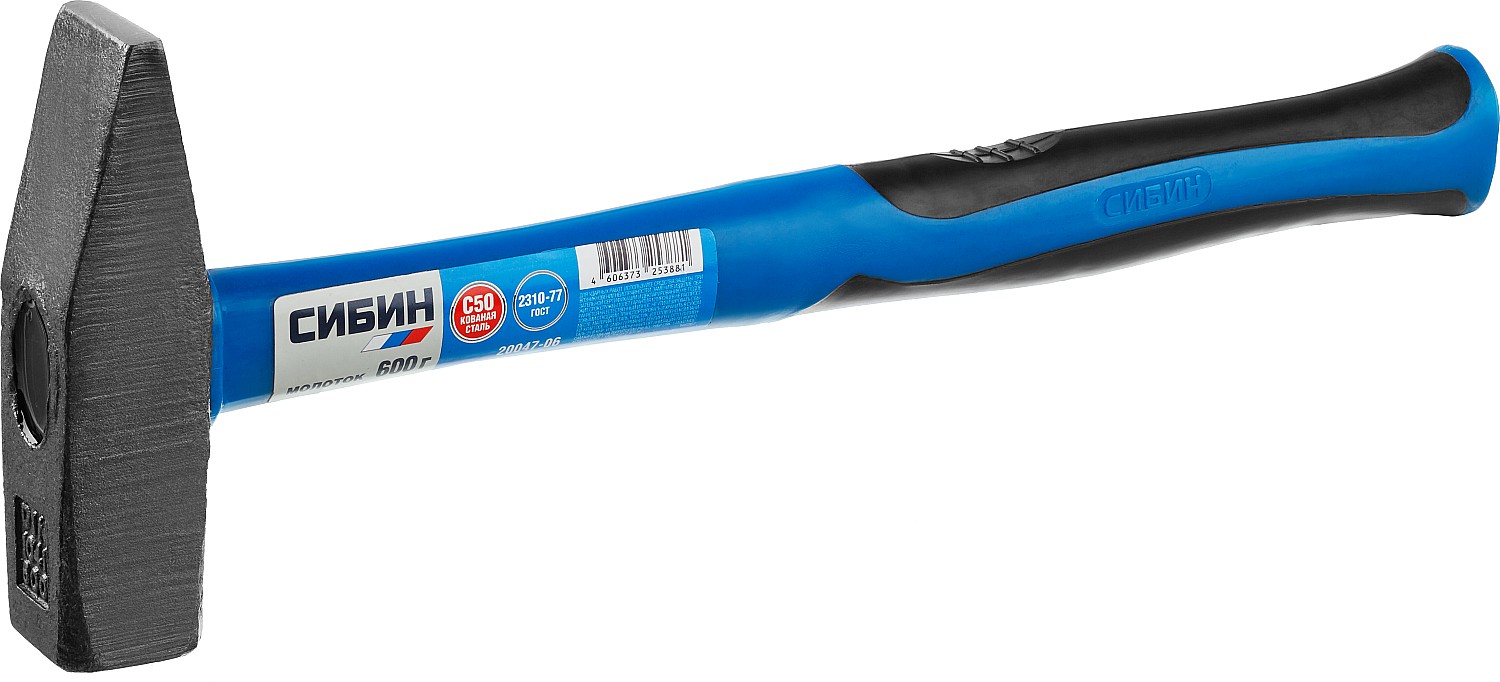 СИБИН 600 г, молоток (20047-06)