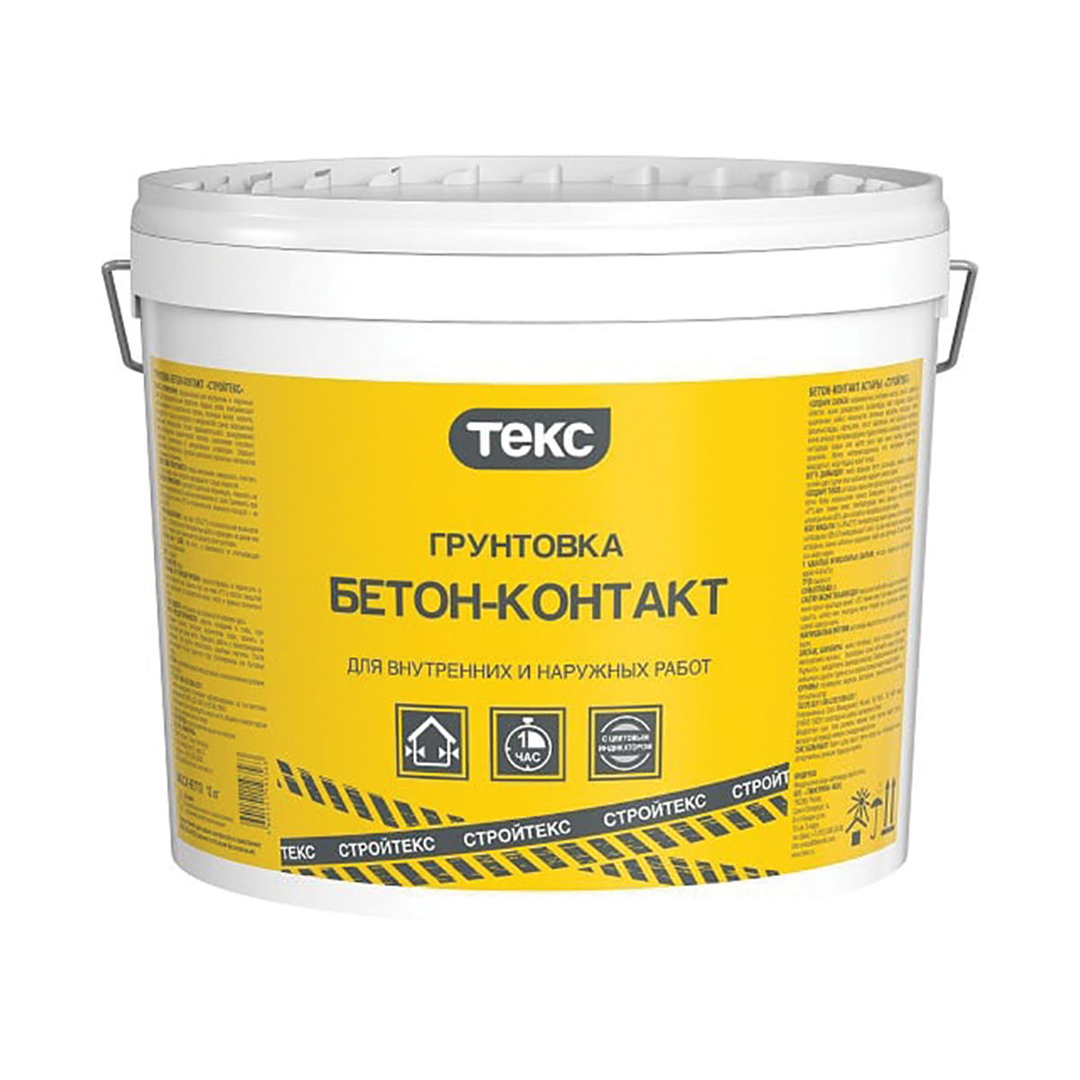 Грунтовка "стройтекс" бетон-контакт 12 кг (1) текс