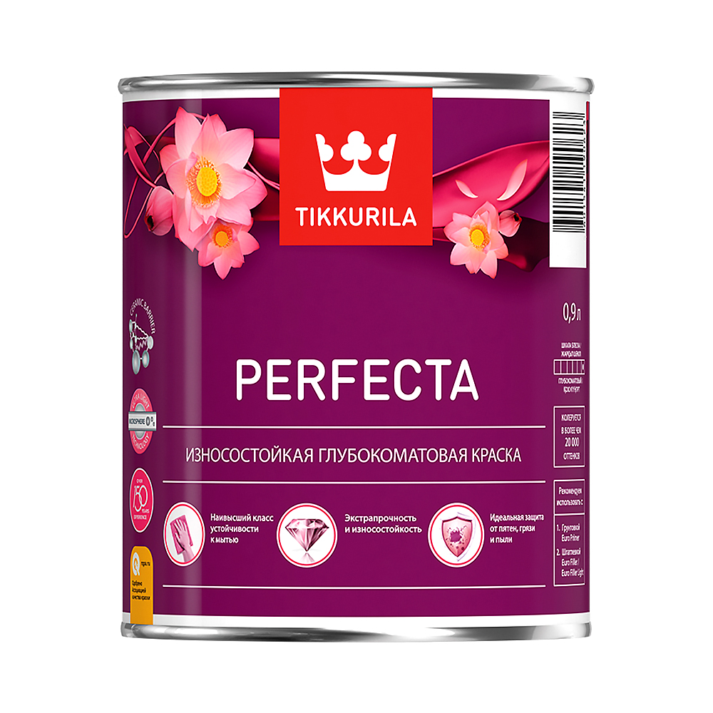 Краска "perfecta"  0,9 л (1/6)  интерьерная "тиккурила"