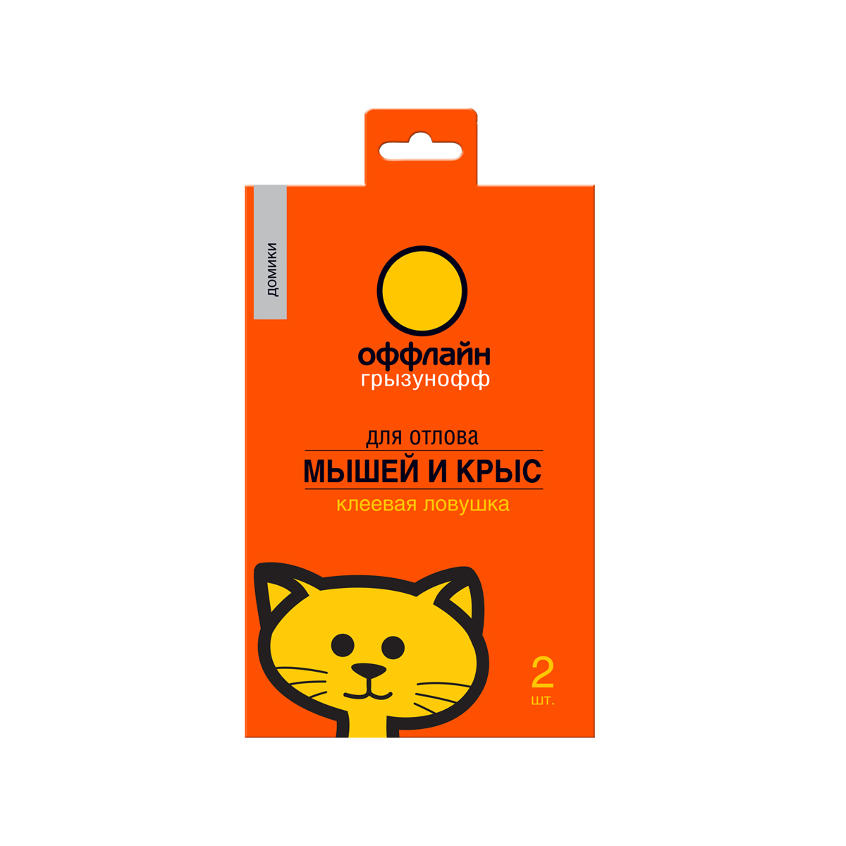 Ловушка для грызунов "грызунофф оффлайн" клеевая (домик) упак. 2 шт. (1/24/96)