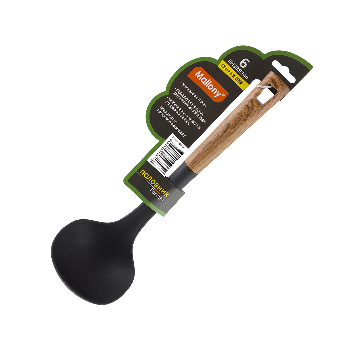 Половник "foresta" 32*9,5 см (нейлон, ручка пласт.) (1/24/96) "mallony"