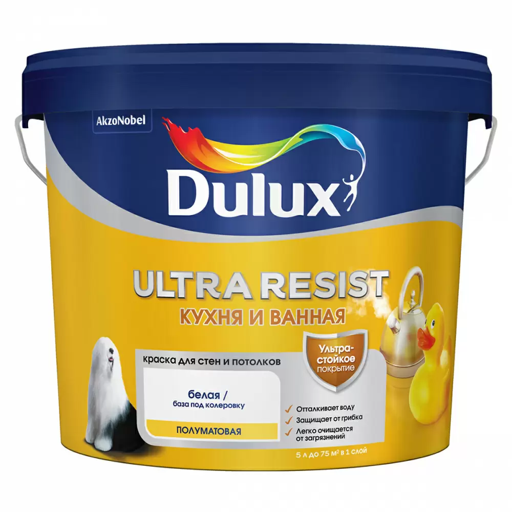 DULUX ULTRA RESIST КУХНЯ И ВАННАЯ краска с защитой от плесени и грибка, полумат, база BW (5л)_NEW