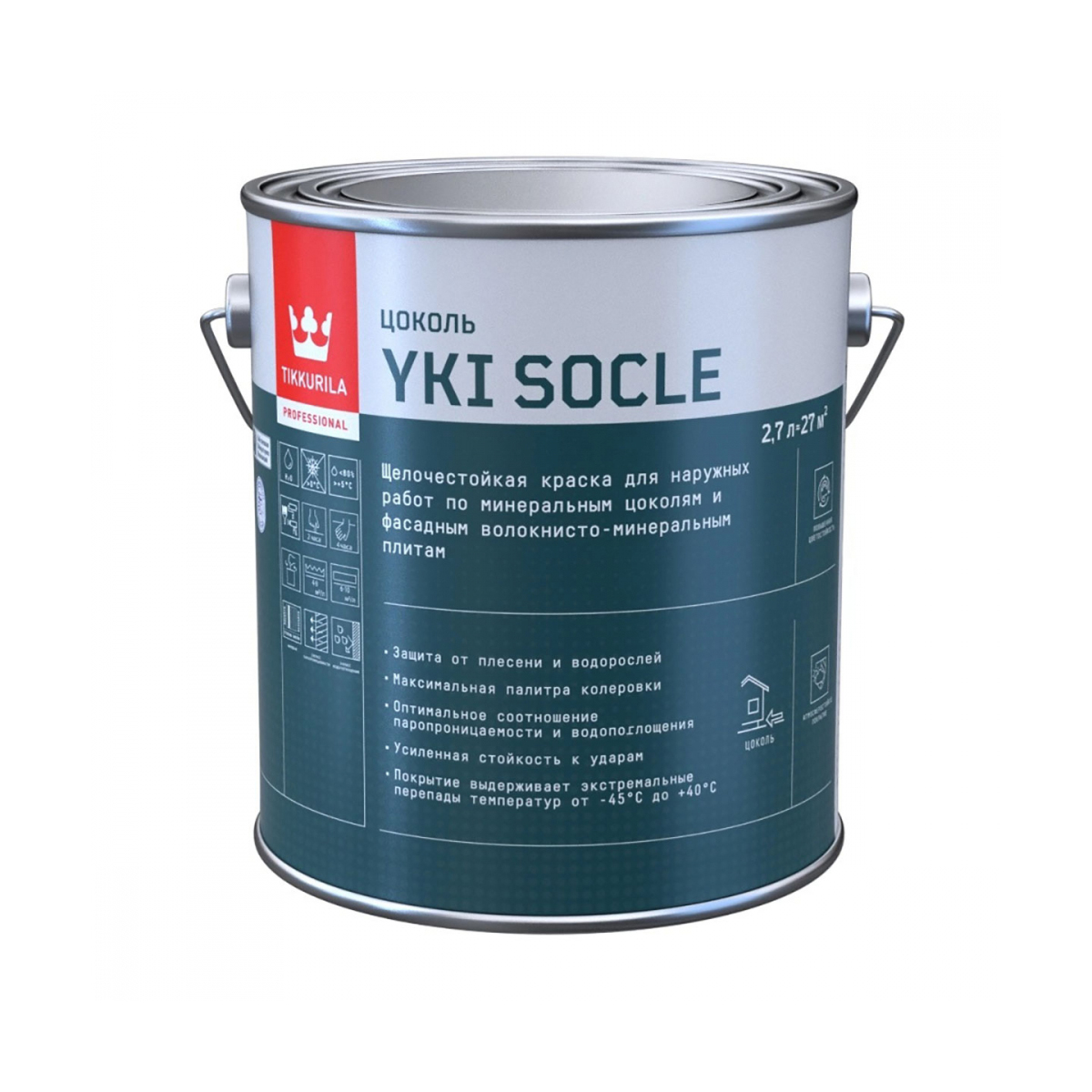 Краска для цоколя "yki socle" база с  2,7 л (1/6) "тиккурила"