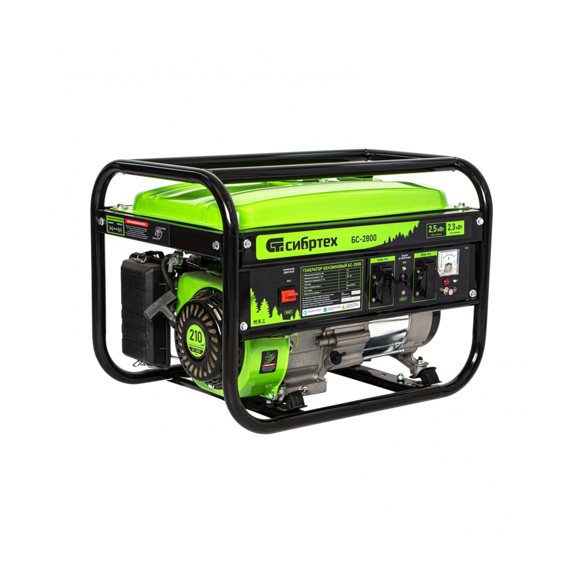 Генератор бензиновый бс-2800  2,5 квт (1) "сибртех"