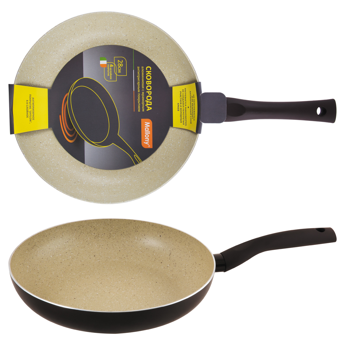 Сковорода антипригарн. "favorito" 28 см (1/10) "mallony" mp-28