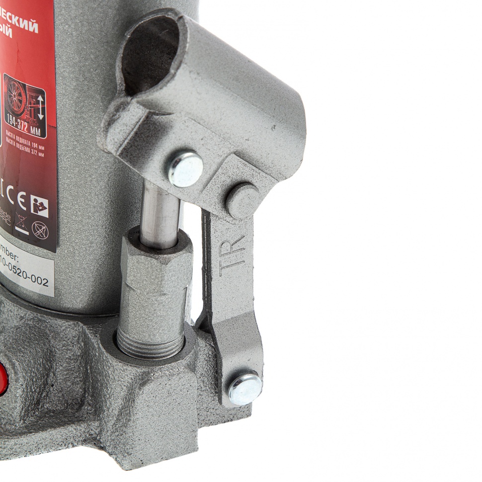 Домкрат гидравлический бутылочный, 3 т, высота подъема 194-372 мм, в пластиковый кейсе Matrix (50752)