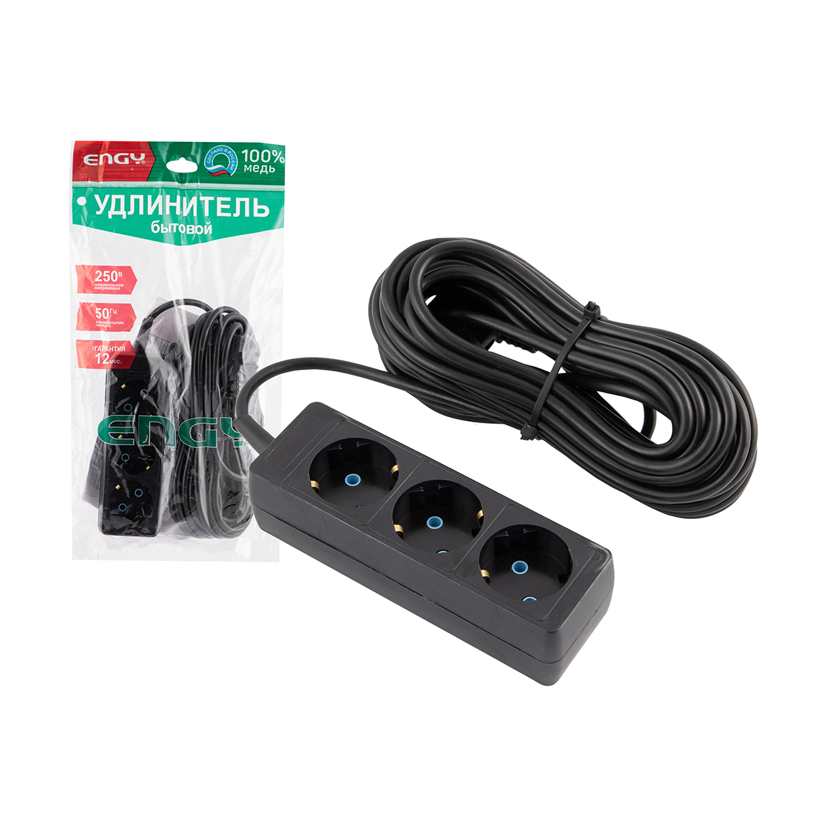 Удлинитель "engy гранд" 10 м, 3 розетки с заземл. (пвс 3 х 0,75), черный (1/20)