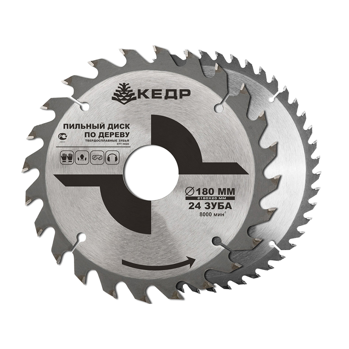 Диск пильный по дереву 230 х 30 мм, 48 т (1/5/25)  "кедр"  077-2338