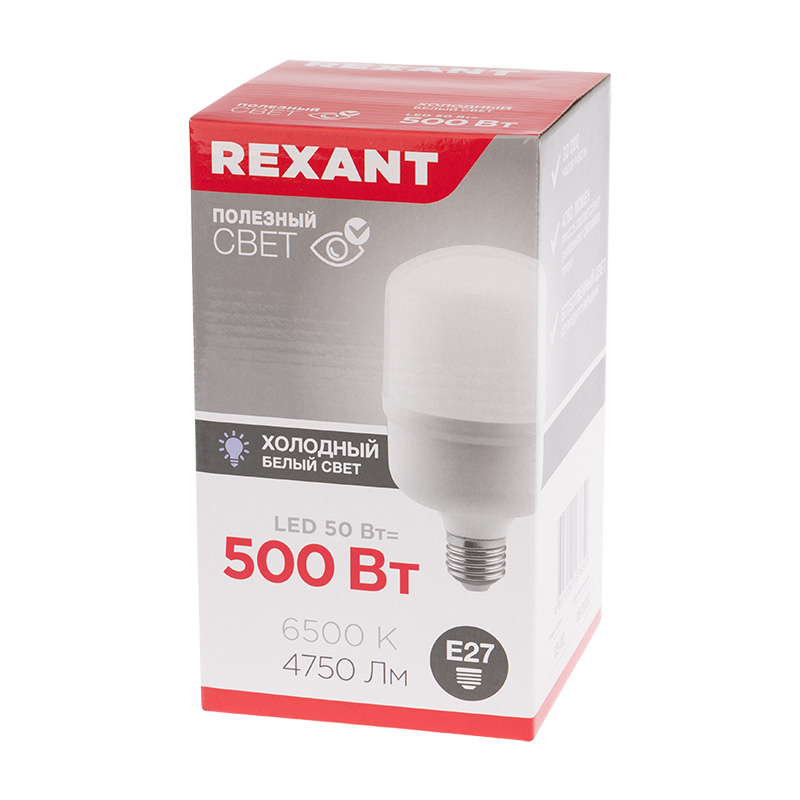 Лампа светодиод. "rexant" высокомощн. 50w e27 переход. на e40 6500 k 4750 лм, холодн. (1/12) 604-071
