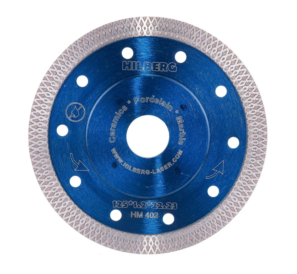 Диск алмазный отрезной Hilberg Турбо ультратонкий Х-тип HM402 125x22,23