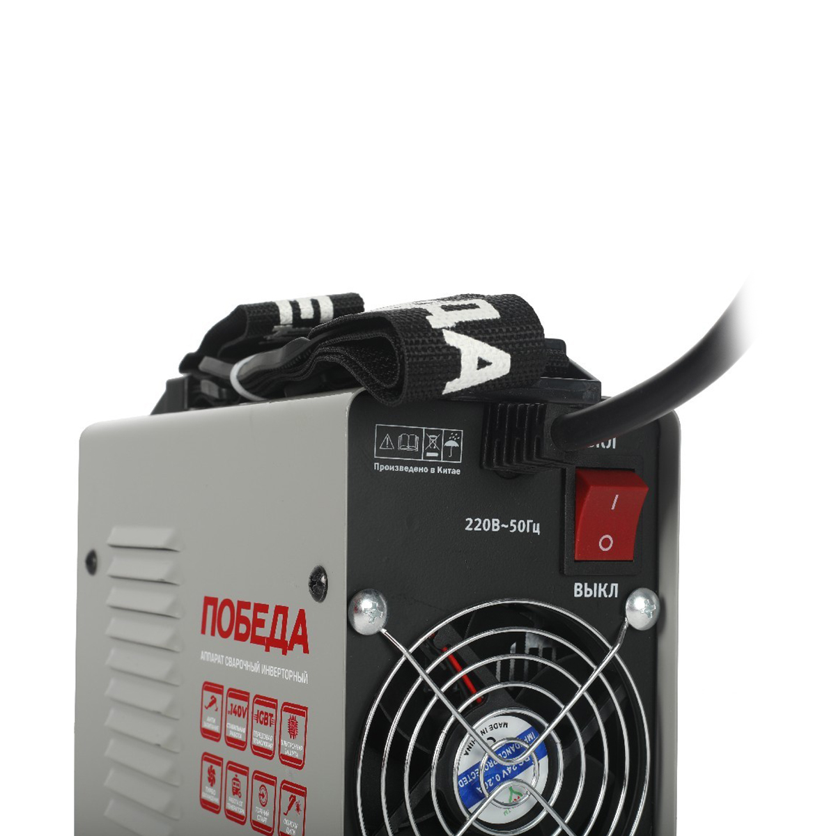 Сварочный аппарат ас-180  4,5 квт (1/4) "победа" 606301718