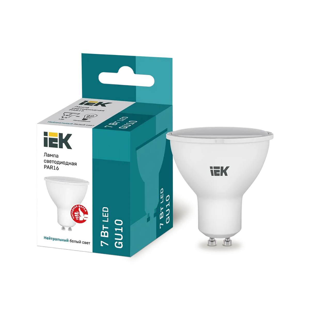 Лампа светодиодная (led) "iek" par16 софит 07w 4000 к gu10, нейтрал. свет (10/200)