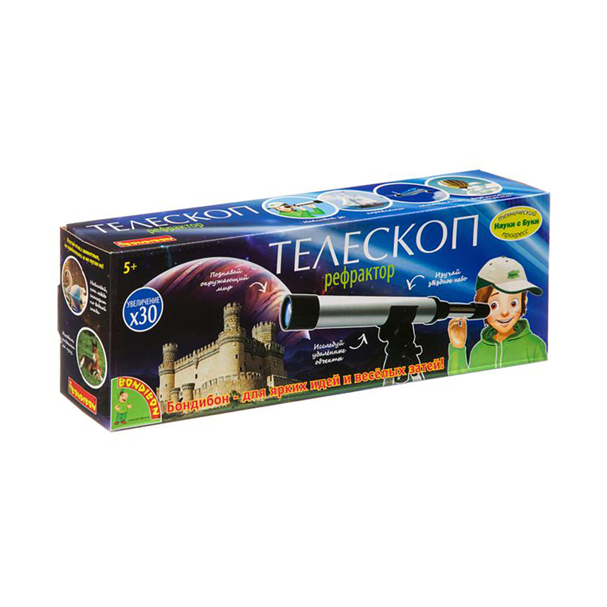 Игра "науки с буки" телескоп-рефрактор "bondibon" вв3375