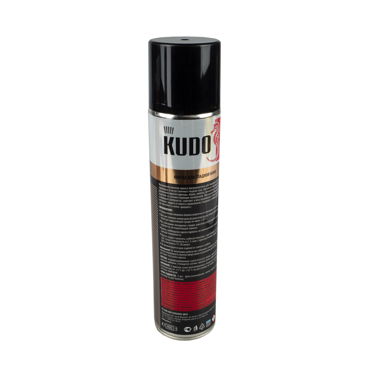Краска аэрозоль для гладкой кожи черная 400 мл (12) "kudo" ku-5241