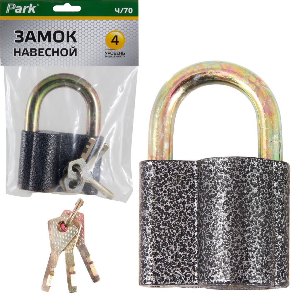 Замок навесной "park" ч/60 (1/12/96)