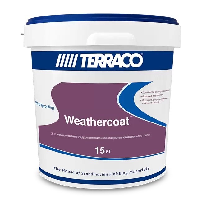 Terraco Weathercoat / Террако Вазеркоат двух компонентная гидроизоляция