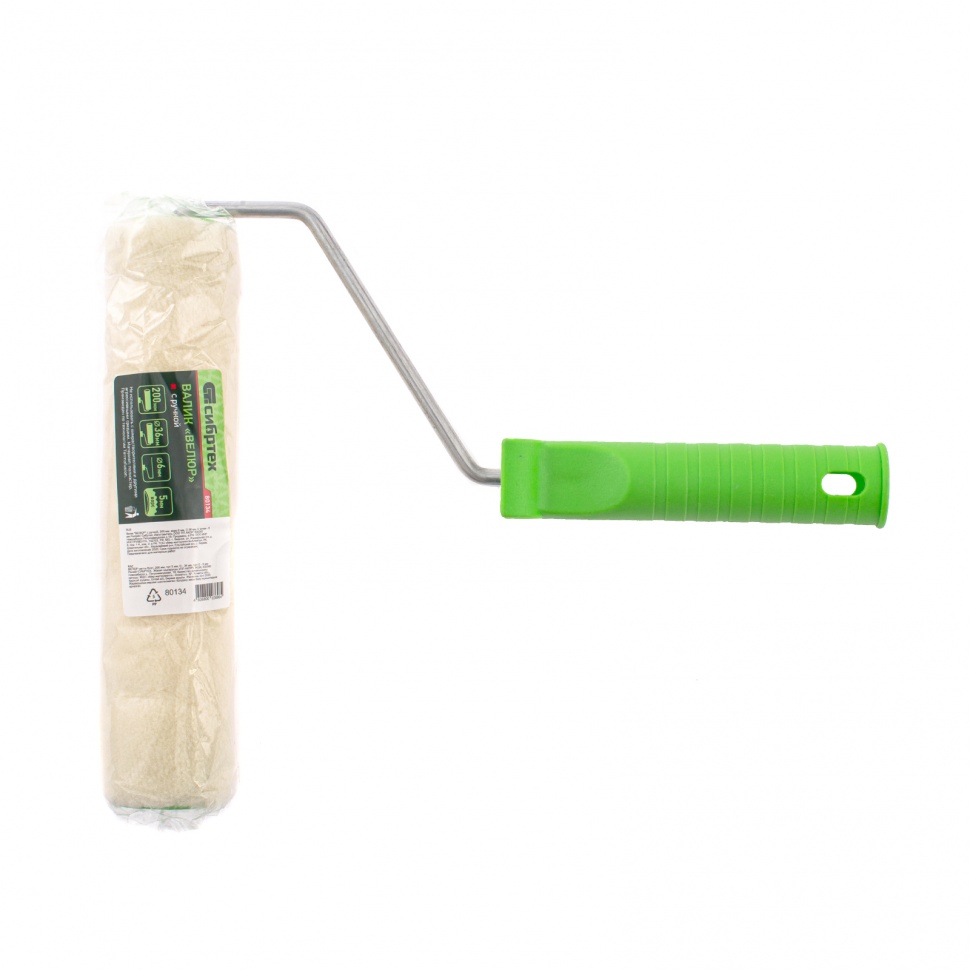 Валик "Велюр" с ручкой, 200 мм, ворс 5 мм, D 36 мм, D ручки 6 мм Сибртех (80134)