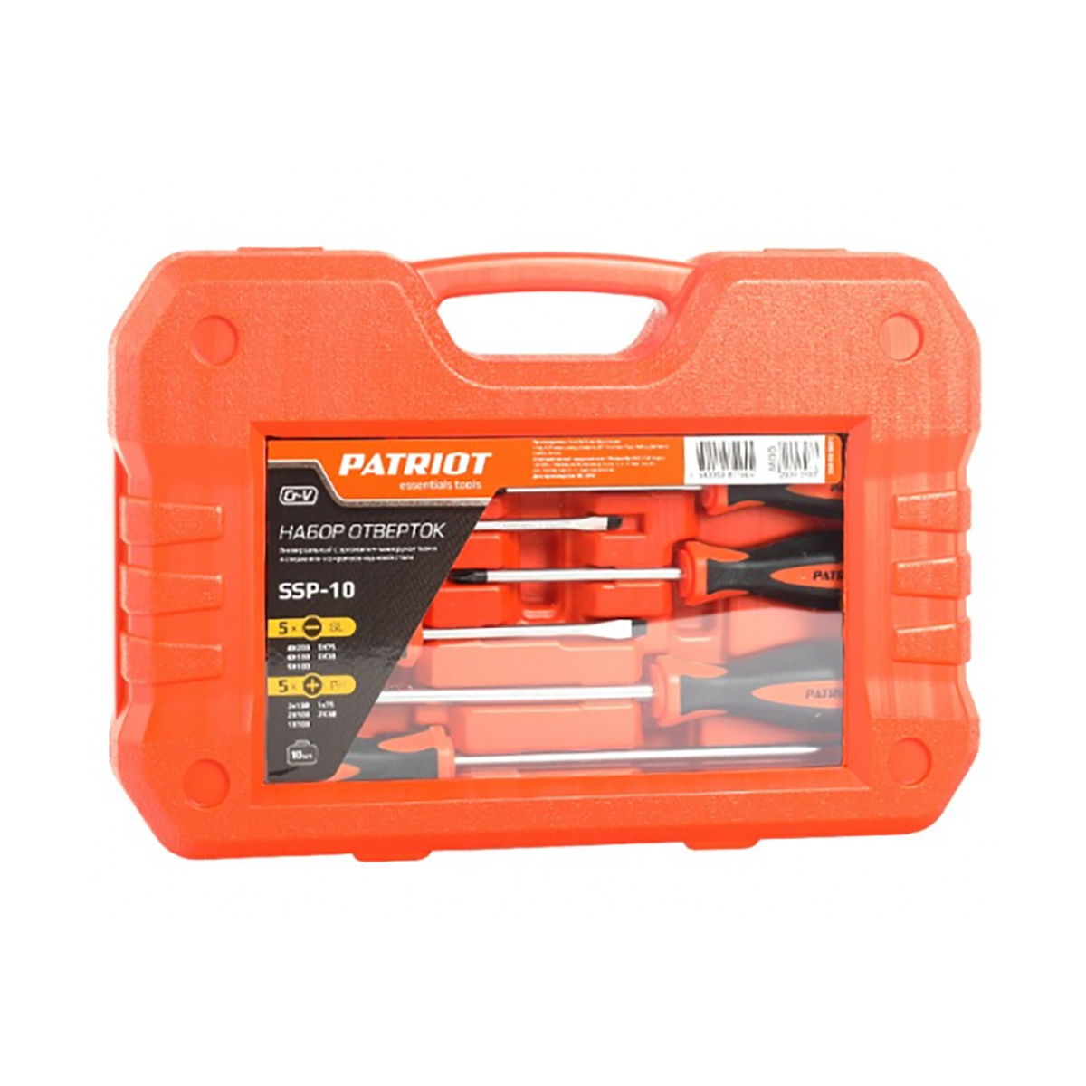 Отвертки ssp-10 набор 10 шт. (кейс) (1/10) "patriot" 350003001