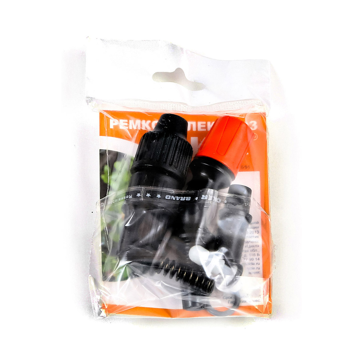 Ремкомплект №3 к брандспойтам (1/20/100)