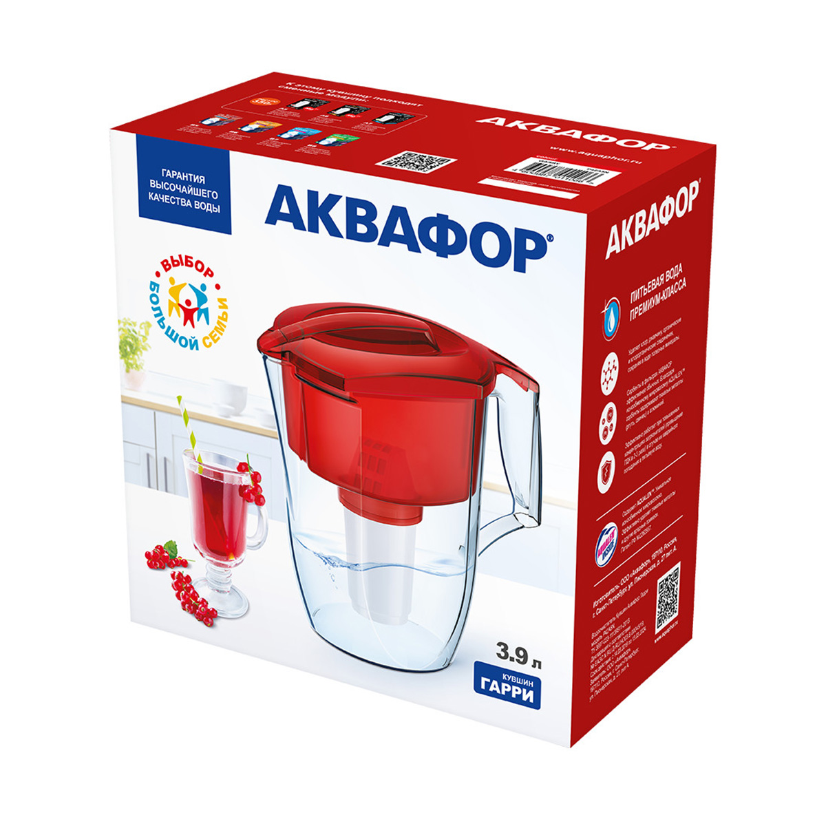 Фильтр-кувшин "гарри" модель p42а5n  3,9 л (синий) (1/5) "аквафор"