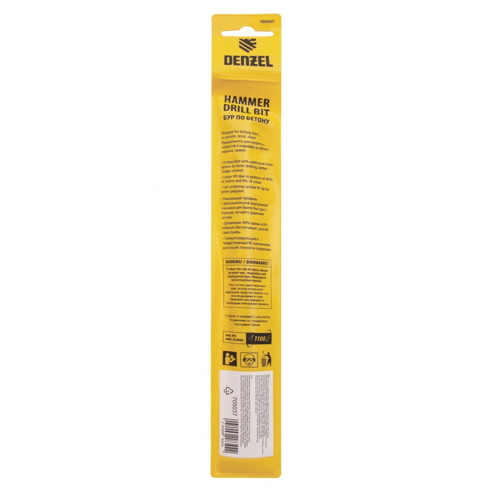 Бур по бетону, двойная спираль, три пылеотводящие кромки, 16 x 210 мм DENZEL (705037)