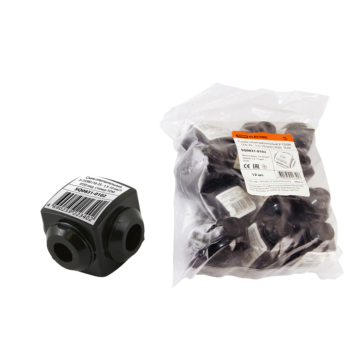 Сжим ответвительный у-733м (16-35 : 1,5-10 мм²) ip20 (12/360) tdm sq0831-0102