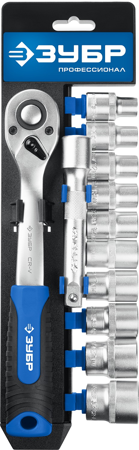 ЗУБР ТР-12Б, 12 предм., (1/2″), набор торцовых, Профессионал (27647-H12)