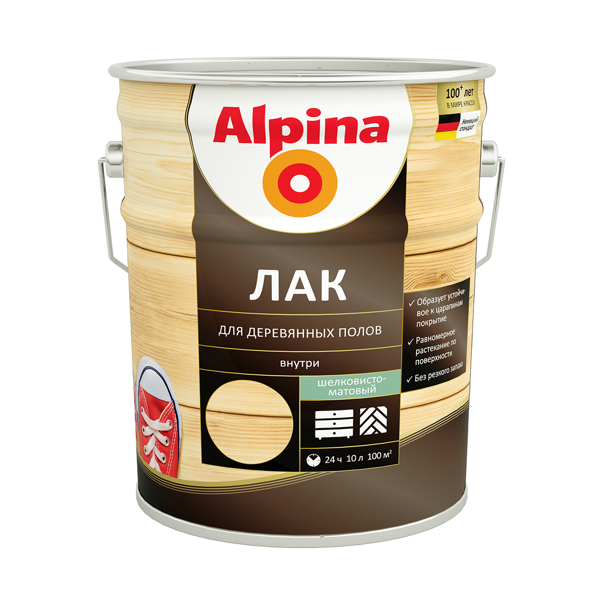 Лак для деревянных полов алкидно-уретановый шелковисто-матовый 10 л (1) "alpina"