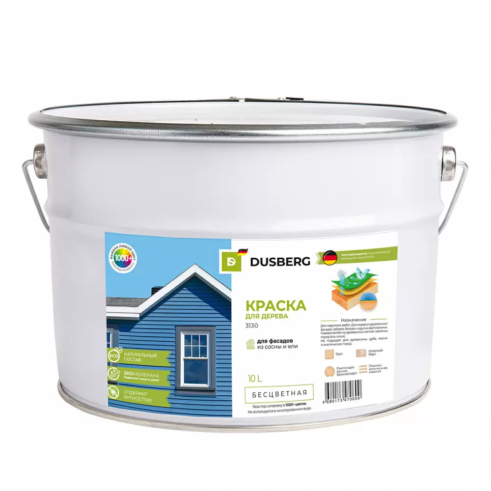 DUSBERG Краска для дерева для наружных работ с антисептиком, бесцветная 3130 (10л)