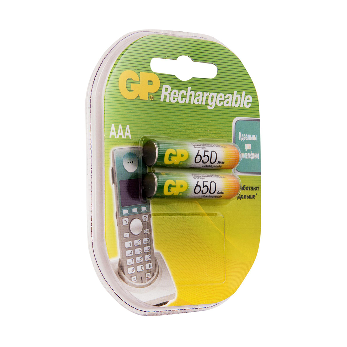 Аккумулятор gp rechargeable 65aaahc-5decrc2  тип ааа, 650 мач (2 шт. в блистере) (1/10/100)