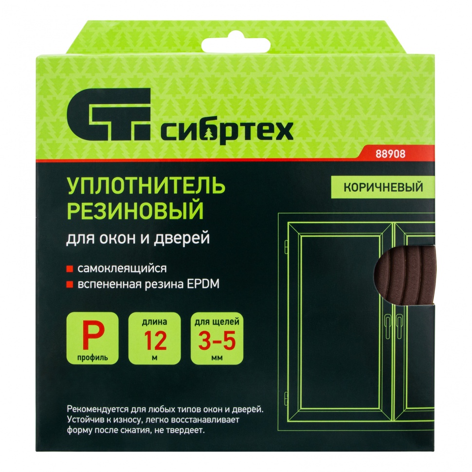 Уплотнитель резиновый, 12 м, профиль "P", коричневый Сибртех (88908)