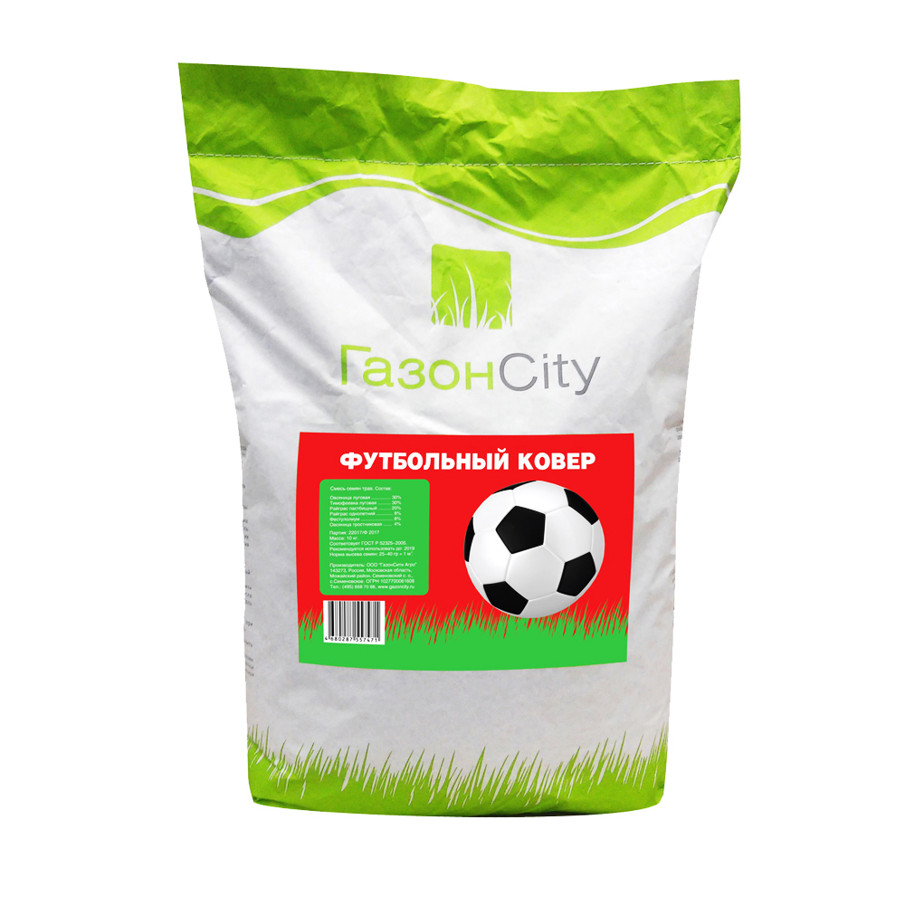 Семена газонной травы  "эконом футбольный ковер" 10 кг (1)
