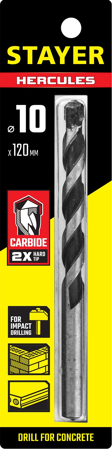 STAYER Hercules, 10 x 120 мм, cверло по бетону, Professional (2915-120-10)