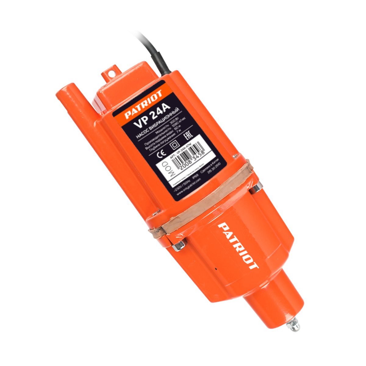 Насос вибрационный vp-24а c нижним забором (шнур 24 м) (1/6) "patriot" 315302510