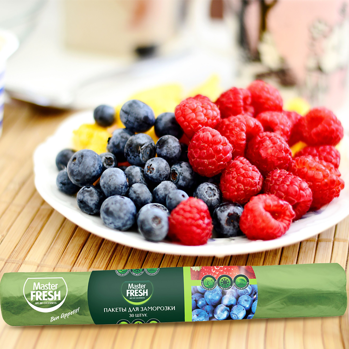 Пакеты для замораживания рулон 30 шт. (салатовые с принтом) 20 мкм (1/60) "master fresh"
