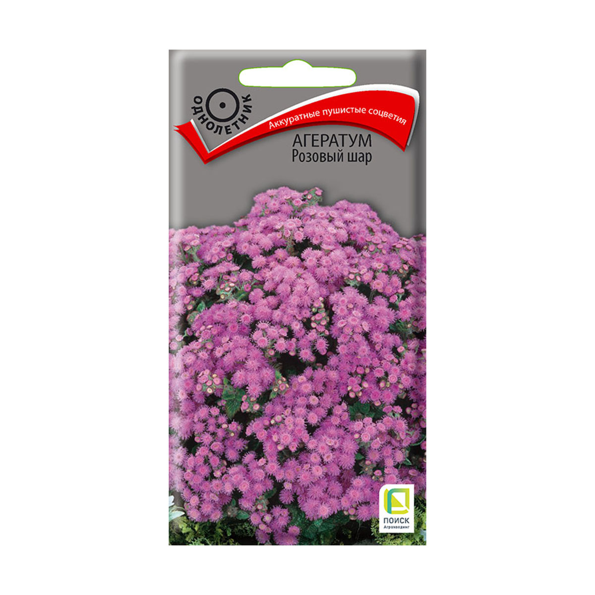 Семена цветов агератум "розовый шар" ("1) 0,1 г (10/100) "поиск"