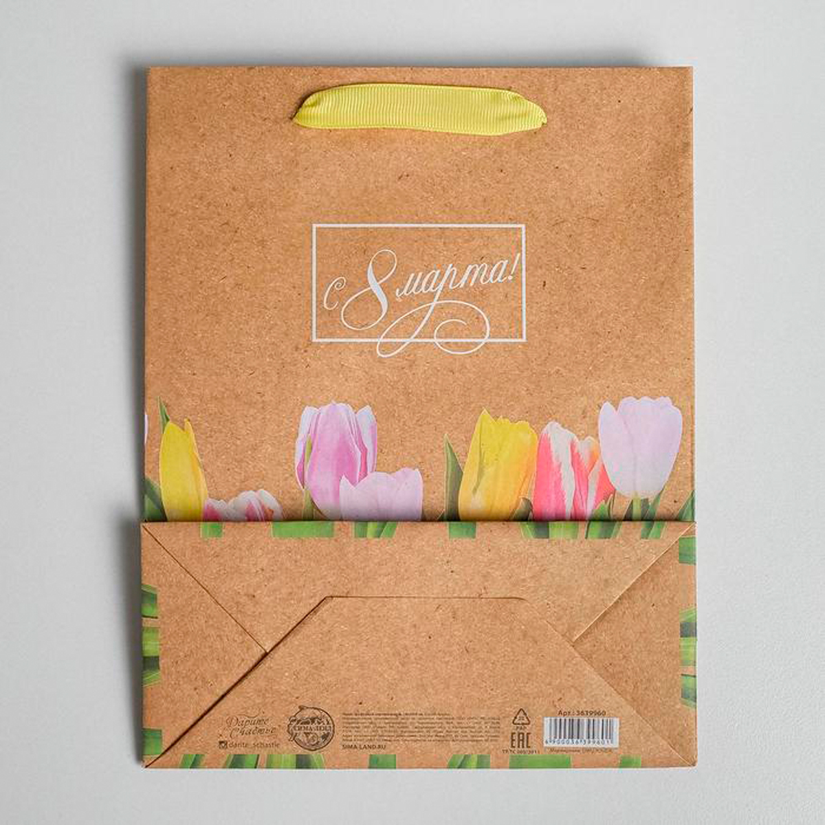 Пакет подарочный крафтовый "цветочная вереница" 18*23*8 см (1/6/300) "дарите счастье" 3639960