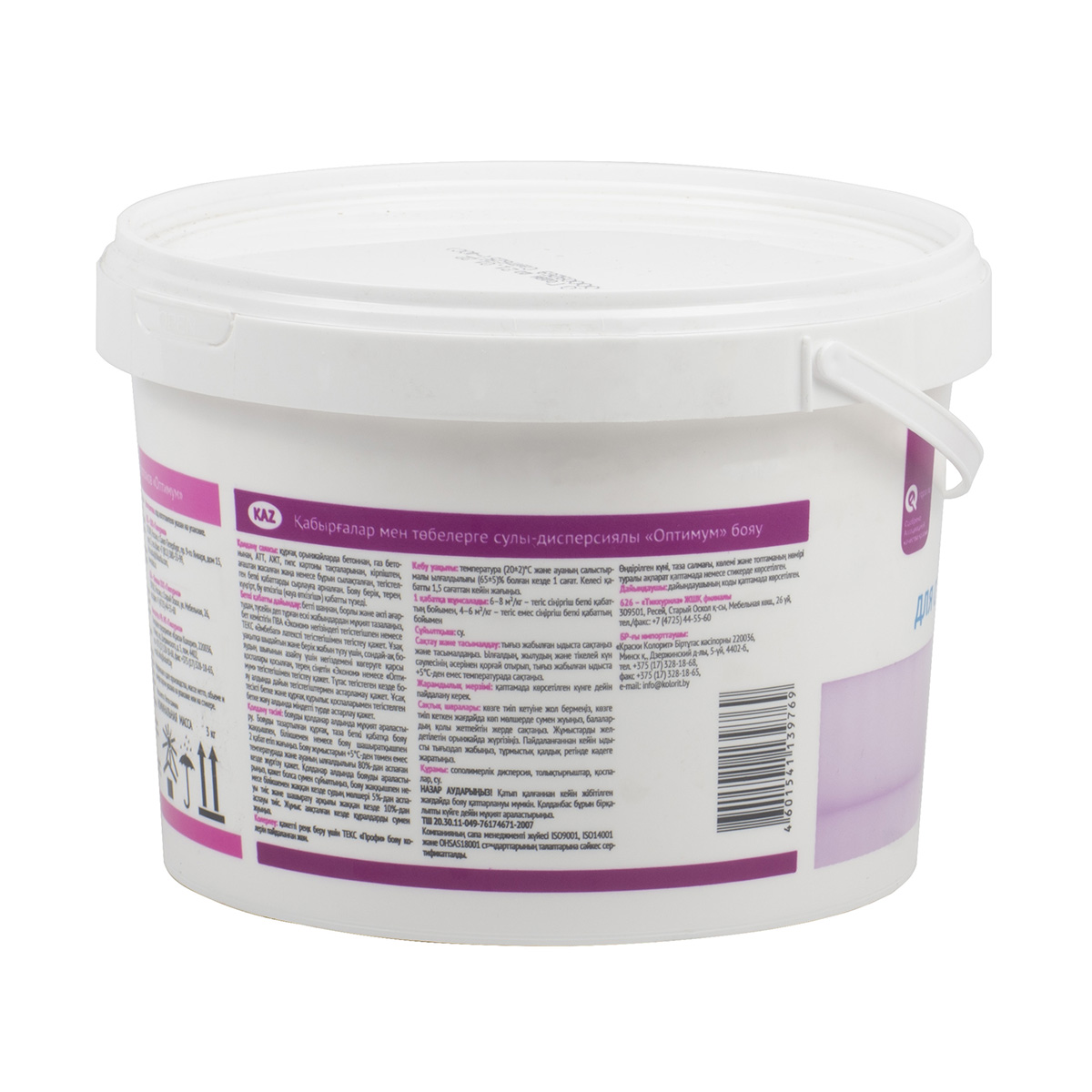 Краска в/д "оптимум" для стен и потолков  3 кг (1) текс