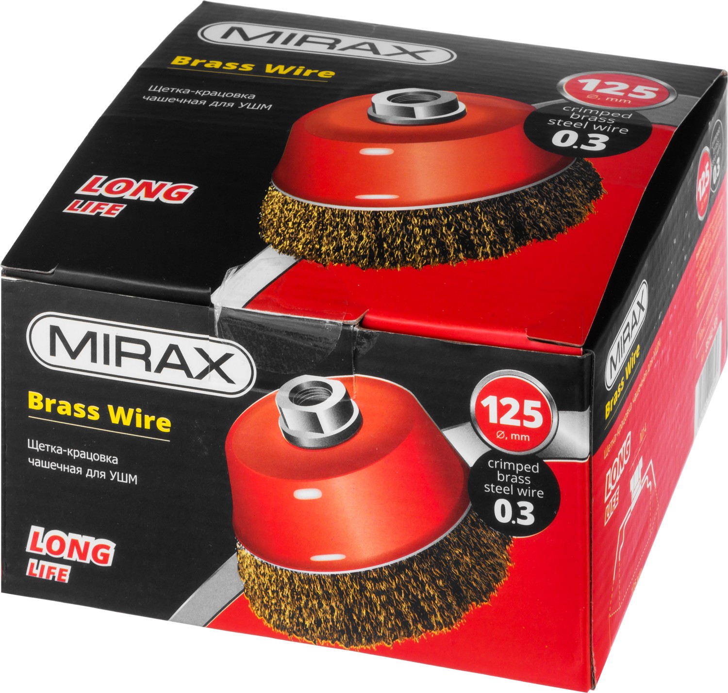 MIRAX 125 мм, витая стальная латунированная проволока 0.3 мм, чашечная щетка-крацовка для УШМ (35142-125)