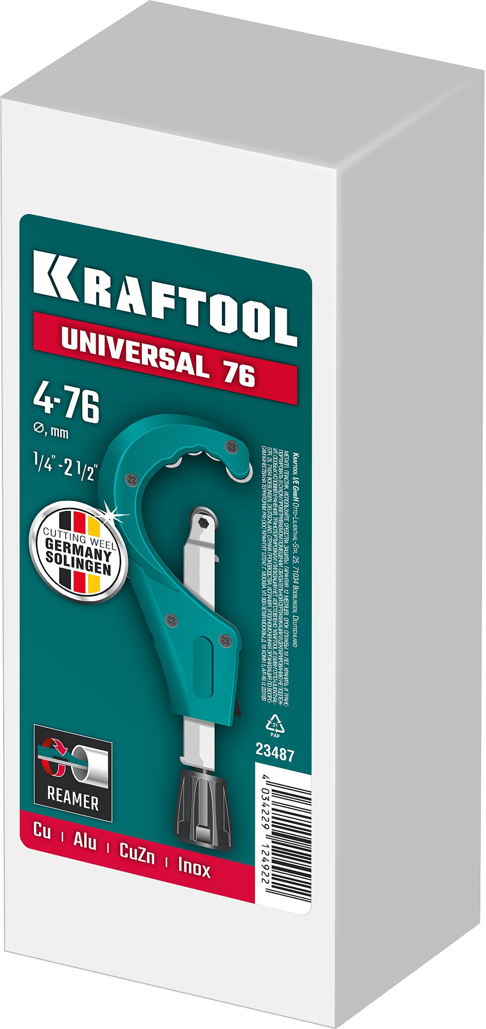 KRAFTOOL Universal-76, 4-76 мм, труборез для меди и алюминия (23487)