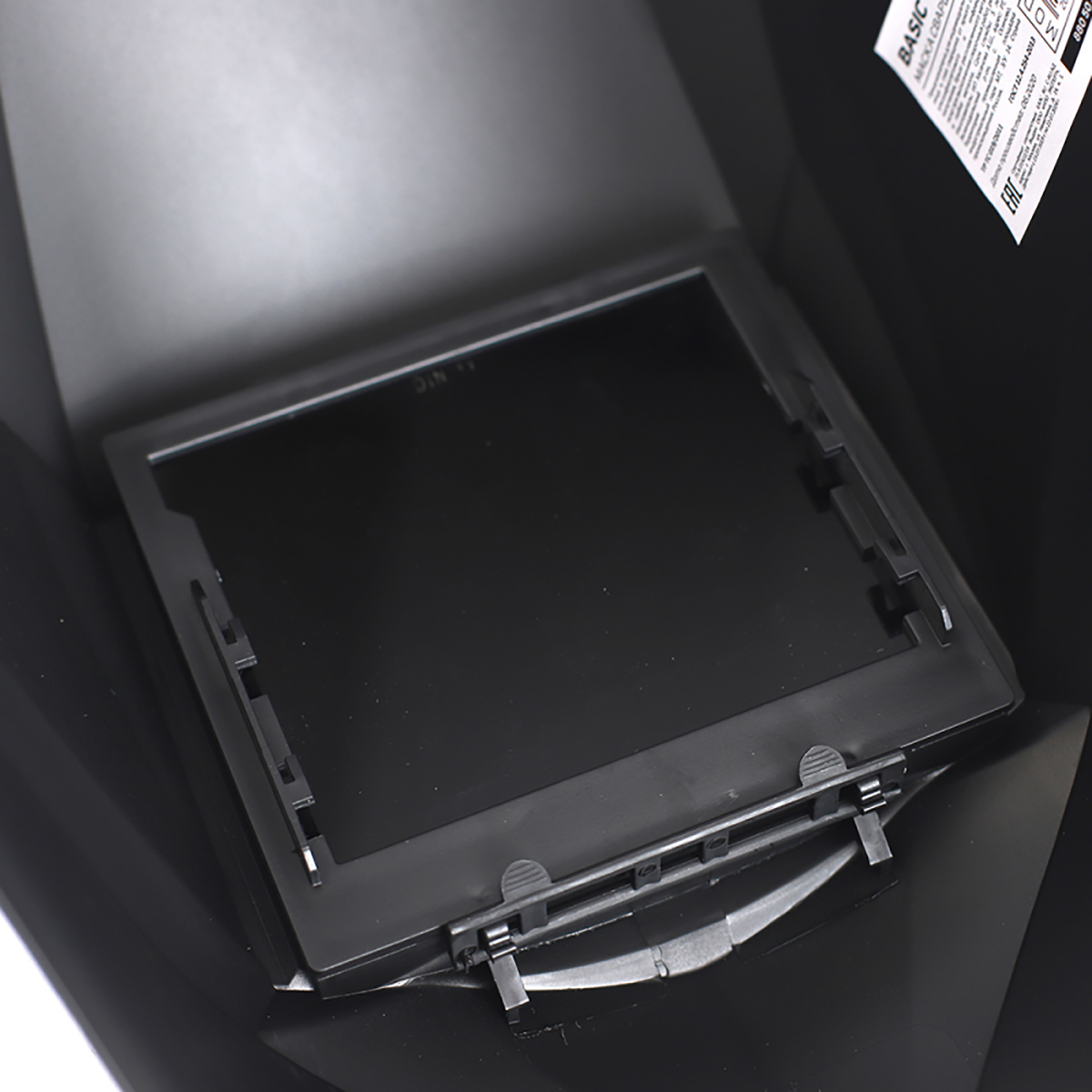 Маска сварщика "basic" (1/25) 880502010