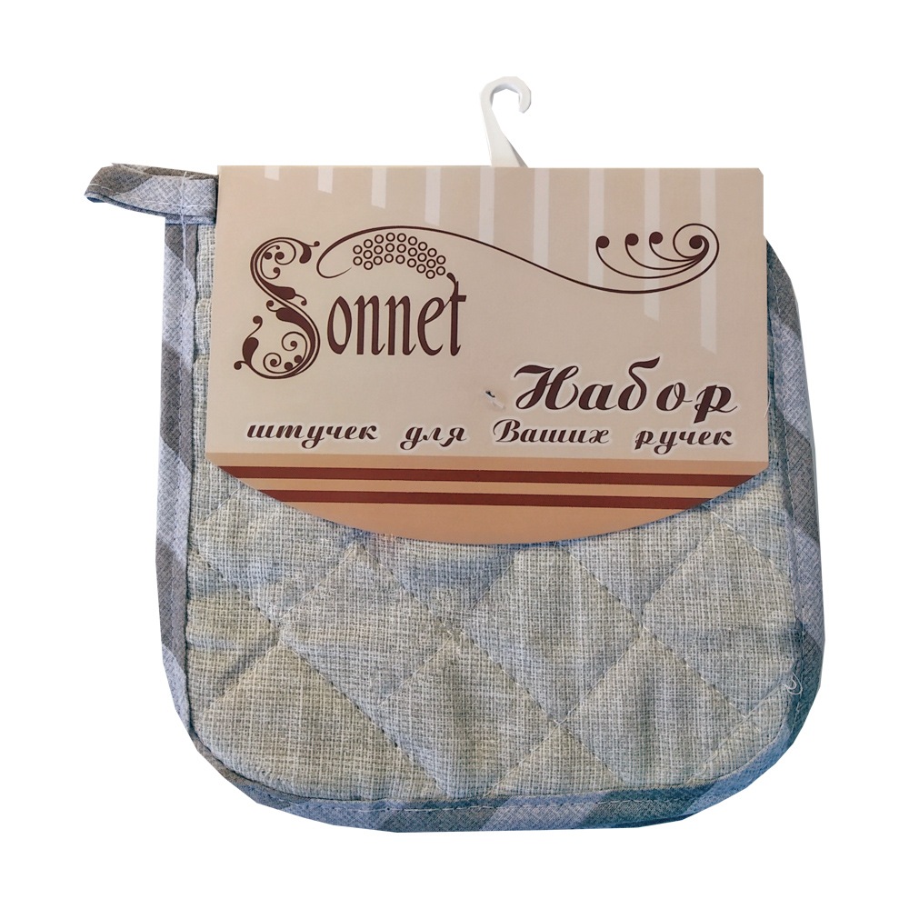 Прихватки набор 2 шт. рогожка, лён (1/80) "sonnet"