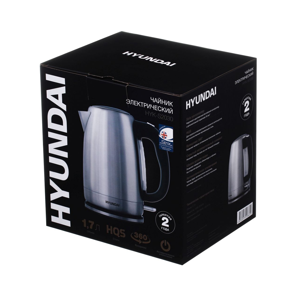 Чайник электр. hyk-s2030 1,7 л сталь (1/8) "hyundai"