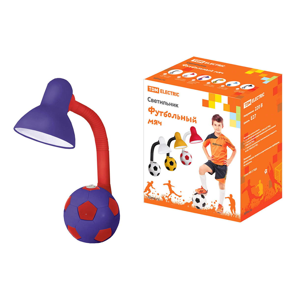 Лампа настольная футбольный мяч 40вт е27, фиолетово-красная (1/12) tdm sq0337-0050