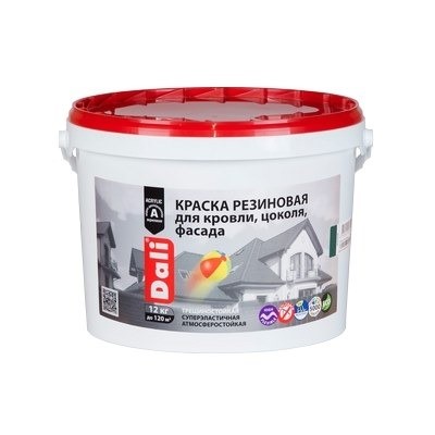 Краска фасадная DALI 12кг Резиновая терракотовый (44) 12,45кг