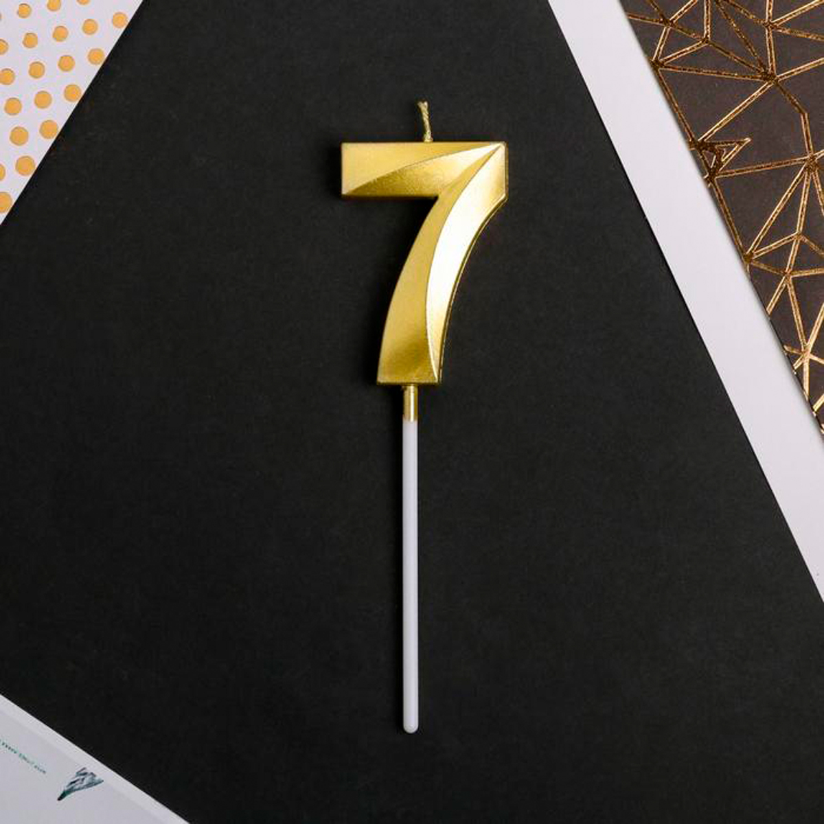 Свеча для торта цифра "7" 5*12 см золотая (1/600) "страна карнавалия" 5276859
