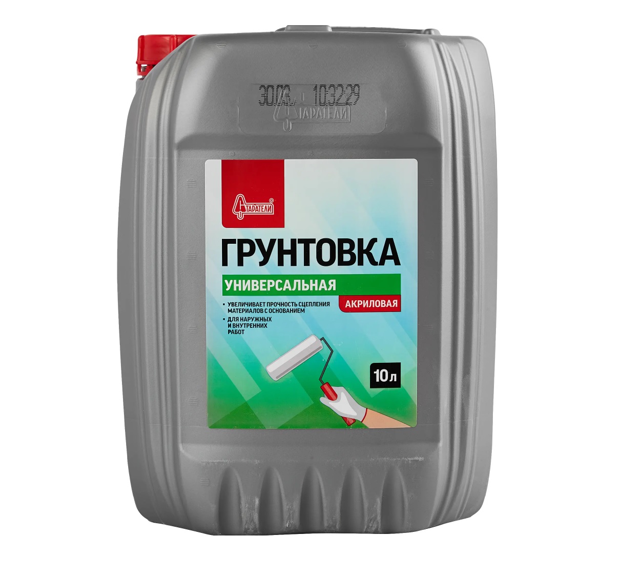Грунтовка универсальная Старатели 10 л