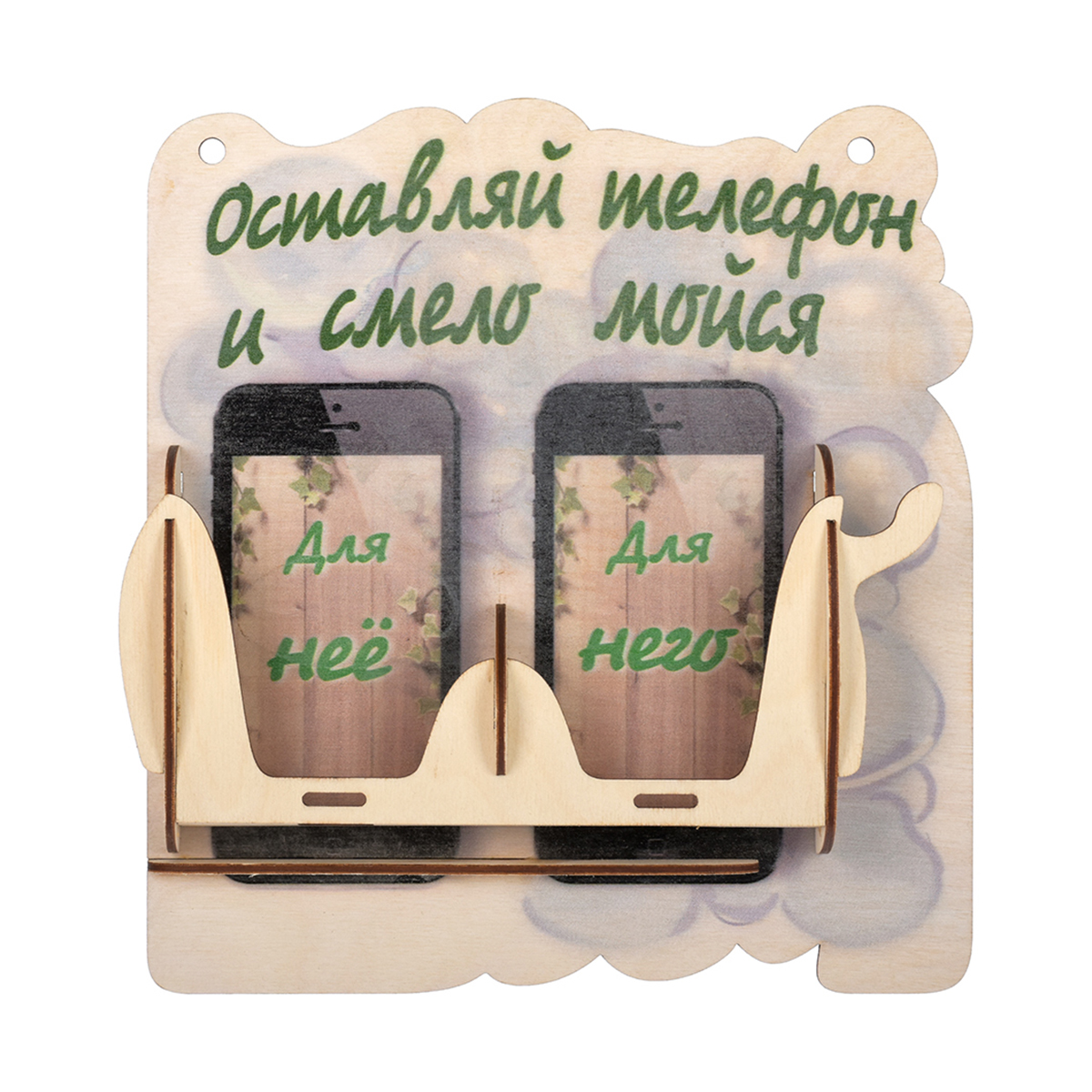 Подставка под телефон для бани и сауны 25*23*14 см, береза (1/4) "банные штучки" 31241