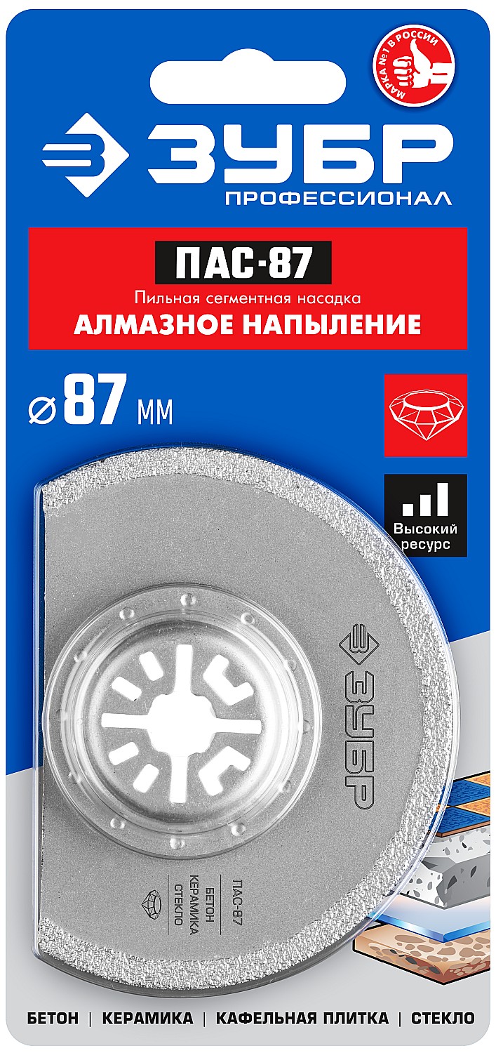 ЗУБР ПАС-87 UniLock, 87 мм, OIS-хвост., насадка сегментная, Профессионал (15564-87)