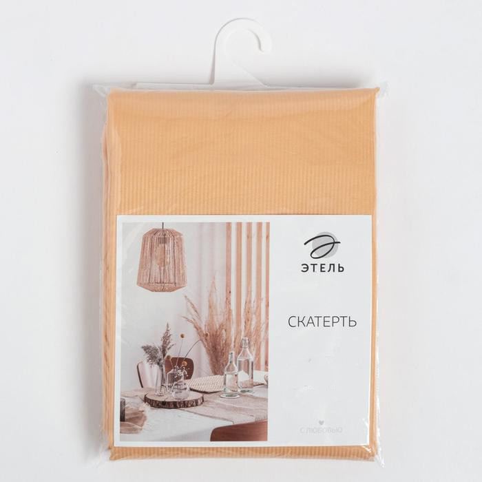 Скатерть "этель" lines 150*250 см (бежевый) (1/12) 6974125